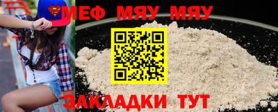 синтетический гашиш Изобильный