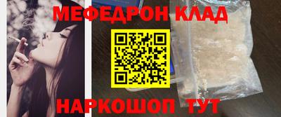 синтетический гашиш Изобильный