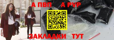 синтетический гашиш Изобильный