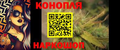 героин Ирбит