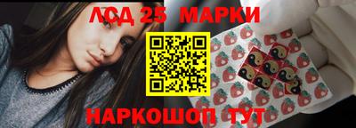 меф VHQ Канаш