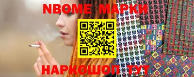 героин Ирбит