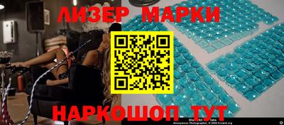 ALPHA PVP Ипатово
