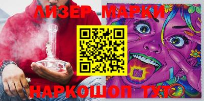 героин Ирбит