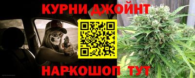ALPHA PVP Ипатово