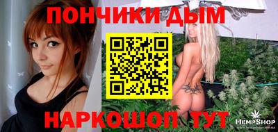 героин Ирбит