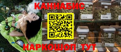 ALPHA PVP Ипатово