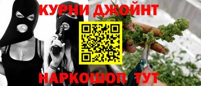 ALPHA PVP Ипатово