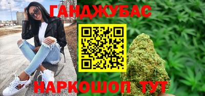 ALPHA PVP Ипатово