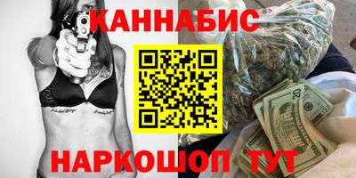ALPHA PVP Ипатово