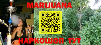 ALPHA PVP Ипатово