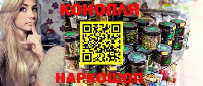 героин Ирбит