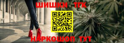 ALPHA PVP Ипатово