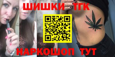 героин Ирбит