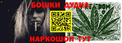 ALPHA PVP Ипатово