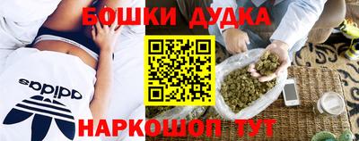 ALPHA PVP Ипатово