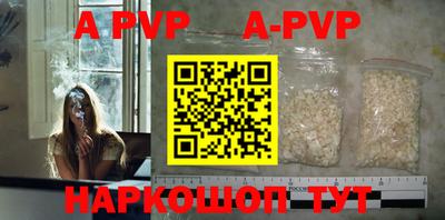 героин Ирбит