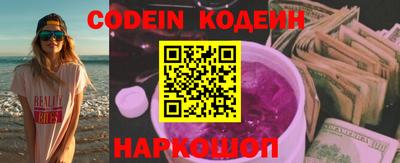 героин Ирбит