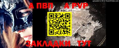 синтетический гашиш Изобильный