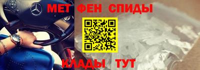 синтетический гашиш Изобильный