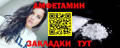 героин Ирбит