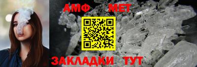 героин Ирбит