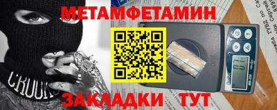 синтетический гашиш Изобильный