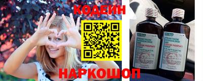 кокаин Кандалакша