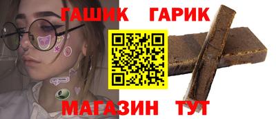 героин Ирбит