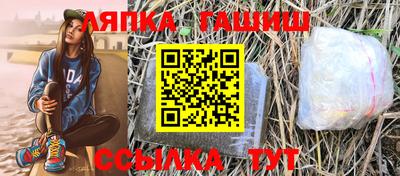 дурь Камышлов