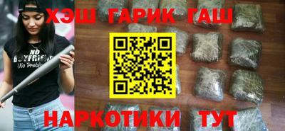 героин Ирбит