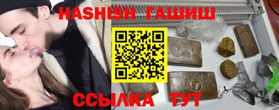 героин Ирбит