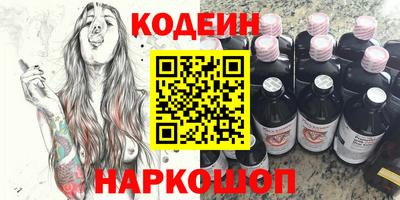 синтетический гашиш Изобильный