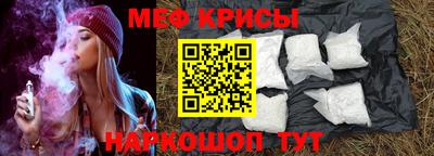 синтетический гашиш Изобильный